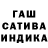 Первитин кристалл Rizal Bastomi