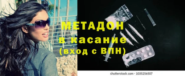 каннабис Баксан