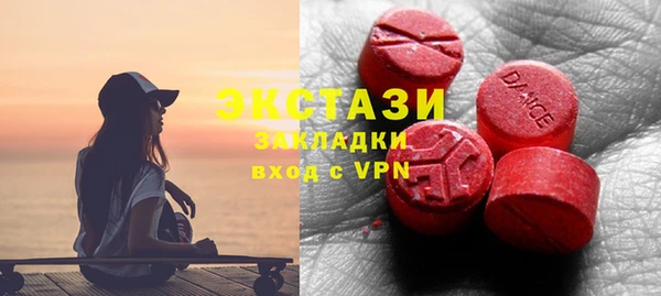 кокаин VHQ Аркадак