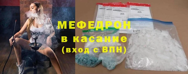 героин Козельск