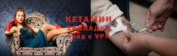 кокаин VHQ Аркадак
