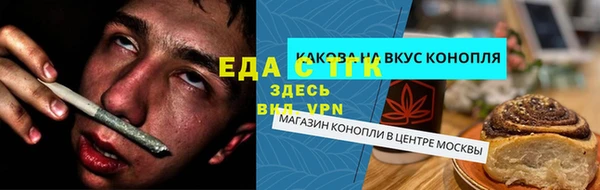 кокаин VHQ Аркадак