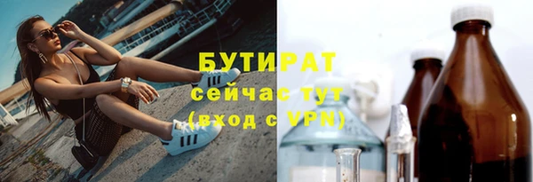 кокаин VHQ Аркадак