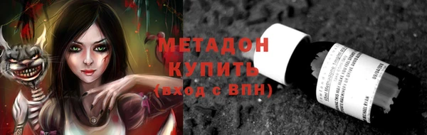 хмурый Арсеньев