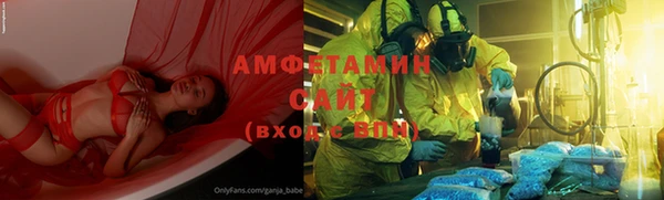 а пвп мука Армянск