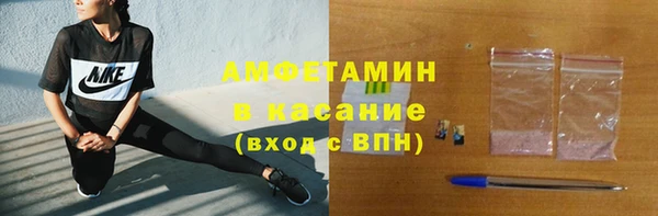 бутик Козловка