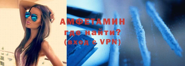 кокаин VHQ Аркадак