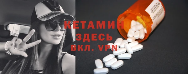 кокаин VHQ Аркадак