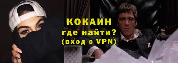 круглые Гусь-Хрустальный
