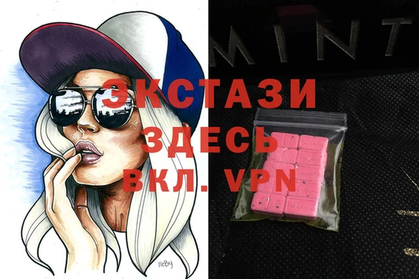 каннабис Баксан