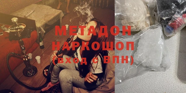 хмурый Арсеньев