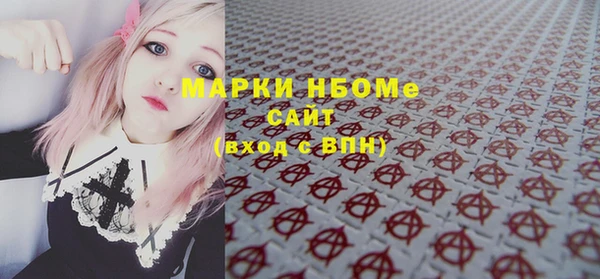 кокаин VHQ Аркадак