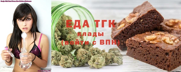 а пвп мука Армянск