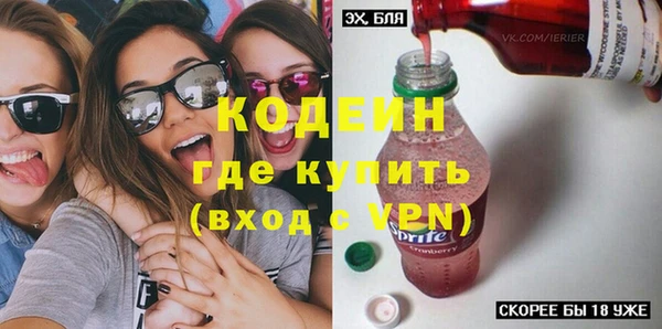 кокаин VHQ Аркадак