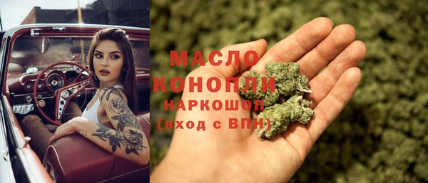 кокаин VHQ Аркадак