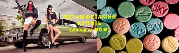 кокаин VHQ Аркадак