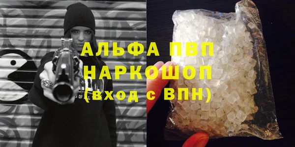 кокаин VHQ Аркадак