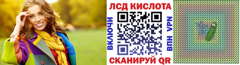 ОМГ ОМГ ТОР  цена   Лебедянь  Марки 25I-NBOMe 1500мкг 